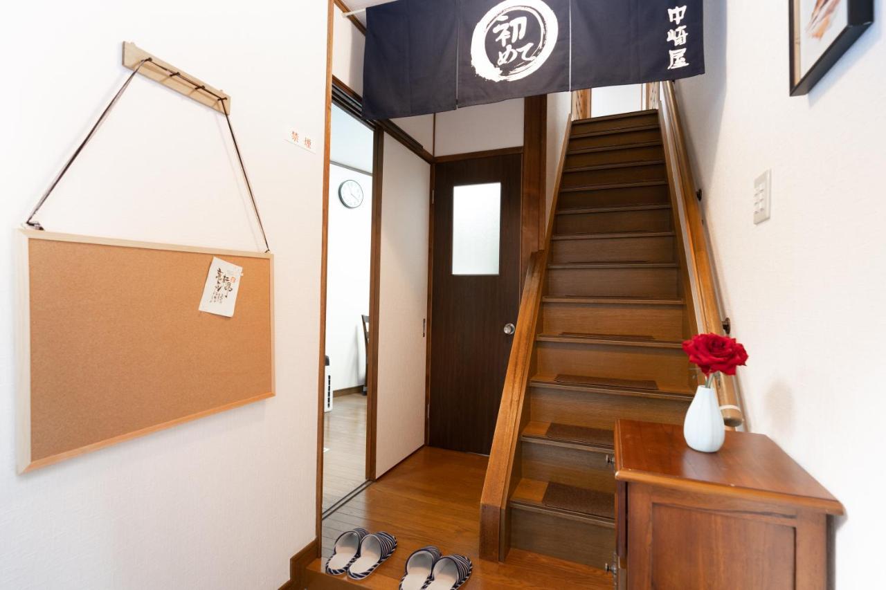 Апартаменты F House 中崎屋 梅田 Осака Экстерьер фото