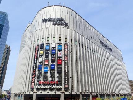 Апартаменты F House 中崎屋 梅田 Осака Экстерьер фото
